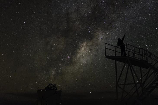 Uzayın derinliklerinde radyo sinyali tespit edildi