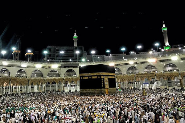 Mekke'ye barış getiren fethin 1389. yıl dönümü