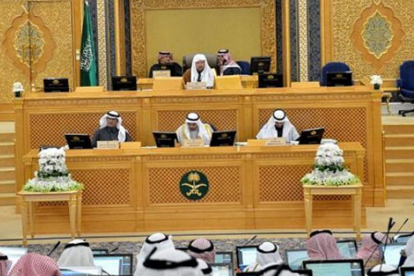 Suudi Arabistan'da çocuk yaştaki evlilikler yasaklanıyor