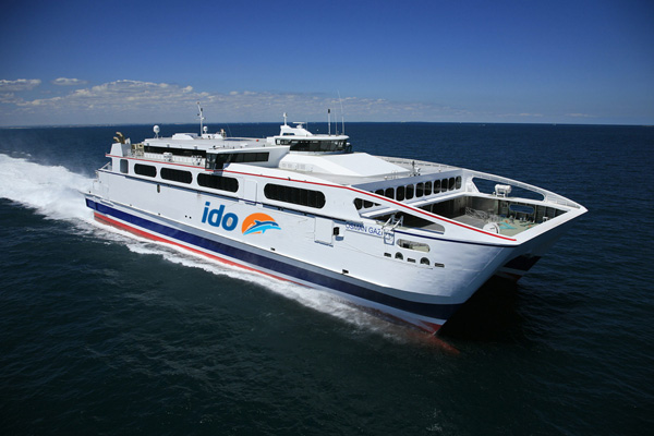 İDO ve BUDO'da sefer iptalleri