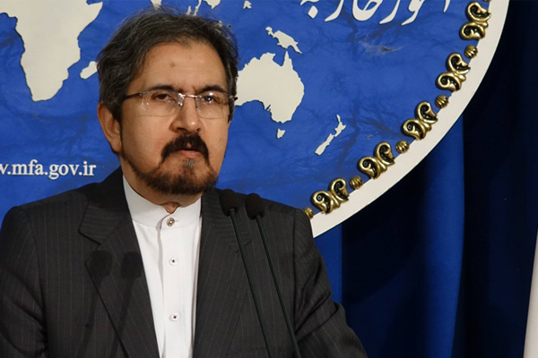 İran'dan Fransa'ya ‘füze programı’ tepkisi