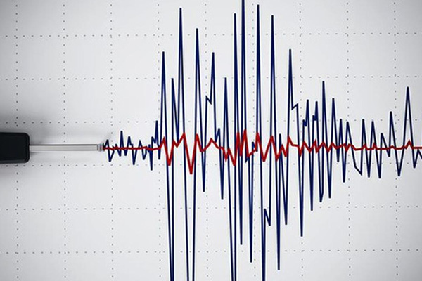 Çin'in Sincan Uygur Özerk Bölgesi'nde deprem