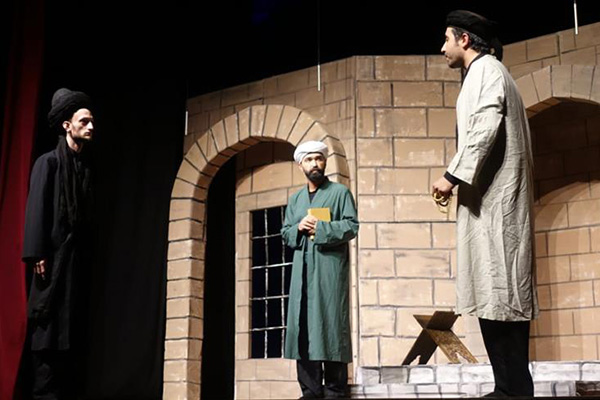 'Şems ile Mevlana' oyunu tiyatroseverlerle buluştu