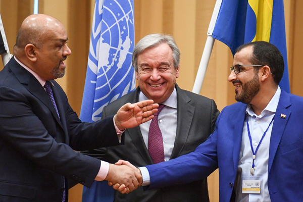 Yemen'deki tarafların imzaladığı İsveç anlaşması kağıt üstünde kaldı