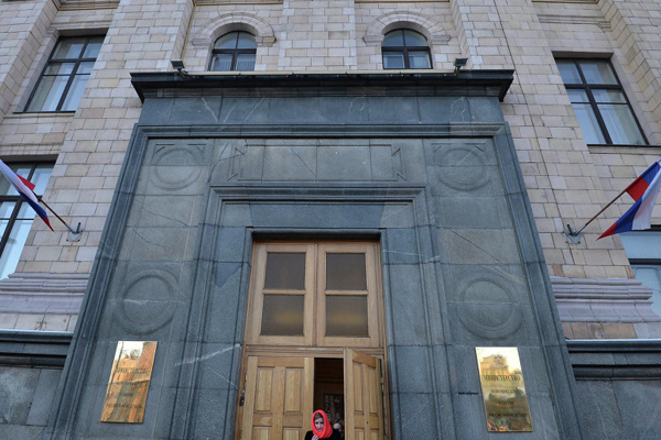 Rusya'dan iş adamlarına vize kolaylığı