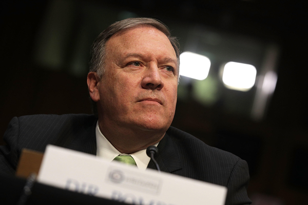 Pompeo'dan İran'ın fırlattığı uzay aracı ile ilgili açıklama