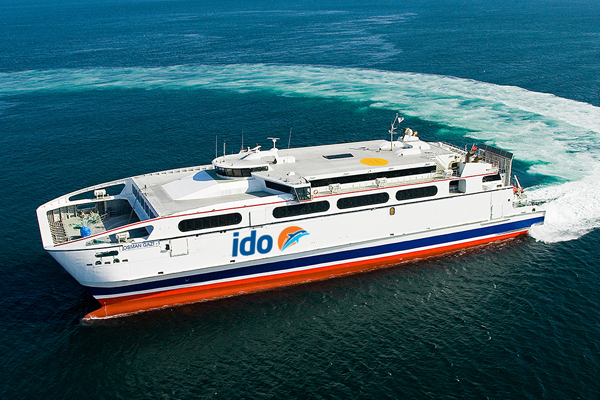 BUDO ve İDO'nun bazı seferleri iptal