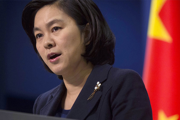 Çin'den Kanada'ya tepki