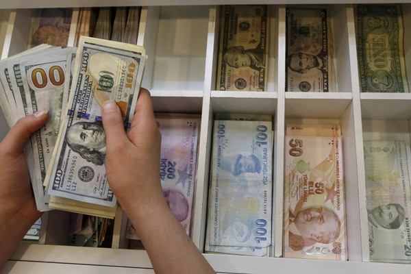Merkez Bankasının kararı sonrası Dolar düşüşe geçti