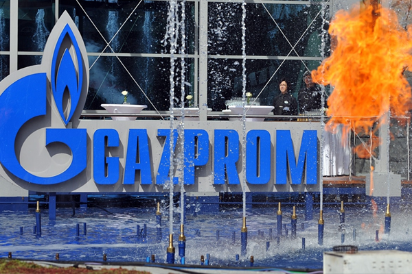 Gazprom’dan Türk Akımı açıklaması