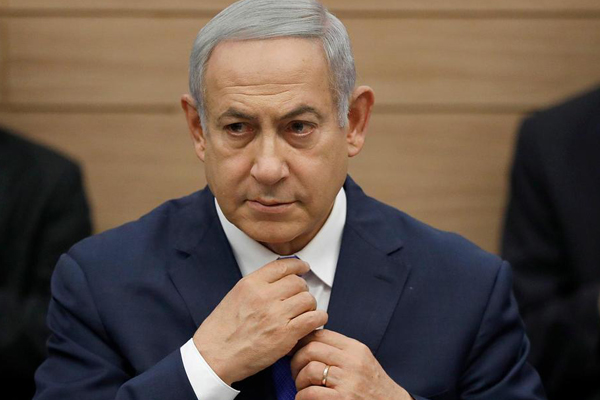 Netanyahu'nun yolsuzluk soruşturmasını erteleme talebine ret