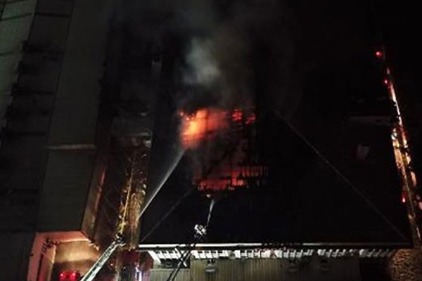 Avcılar'da dondurma fabrikasında yangın