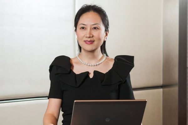 Kanada Huawei CFO’sunu ABD'ye iade edecek mi?