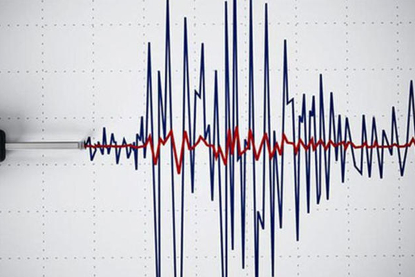 Şili’de 6.7 şiddetinde deprem