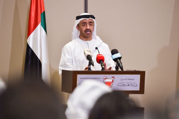 BAE Dışişleri Bakanı'ndan İsrail'e gizli ziyaret