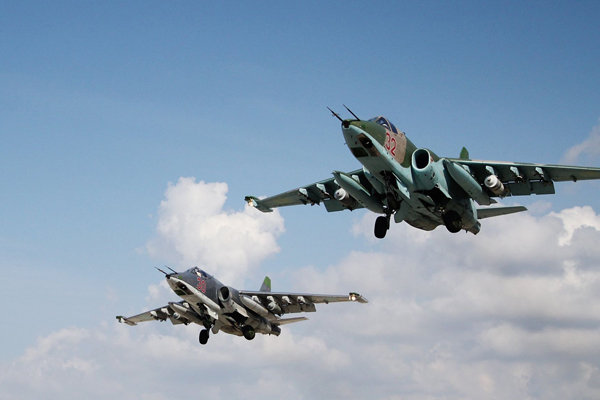 Suriye'de hava saldırısı: 2 ölü 9 yaralı