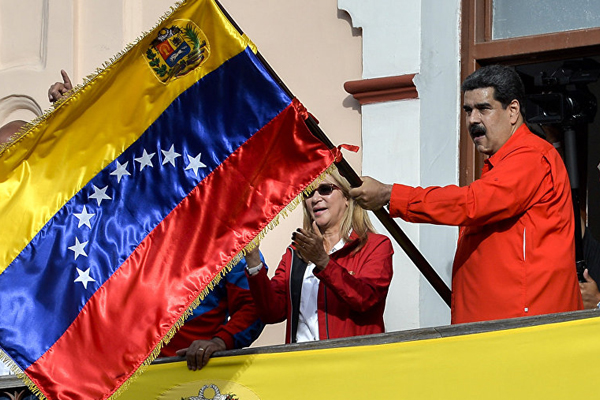 Türkiye'den Maduro'ya sosyal medya desteği