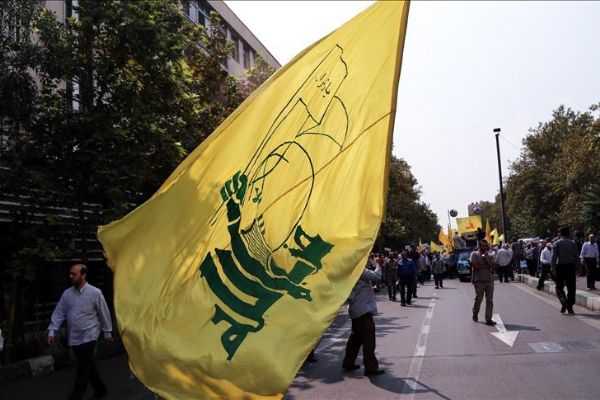 Hizbullah'tan ABD'nin Venezuela'ya müdahalesine kınama