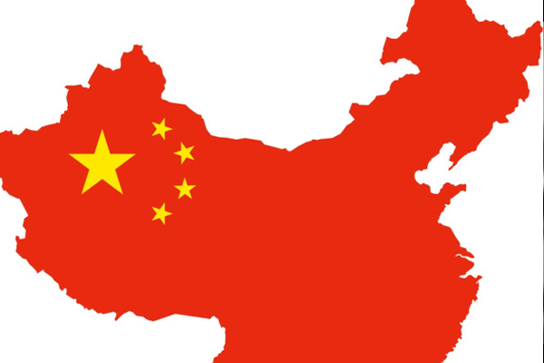 Çin'de patlama: 1 ölü