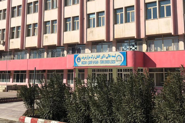 Afganistan'da FETÖ'ye ait okullara baskın