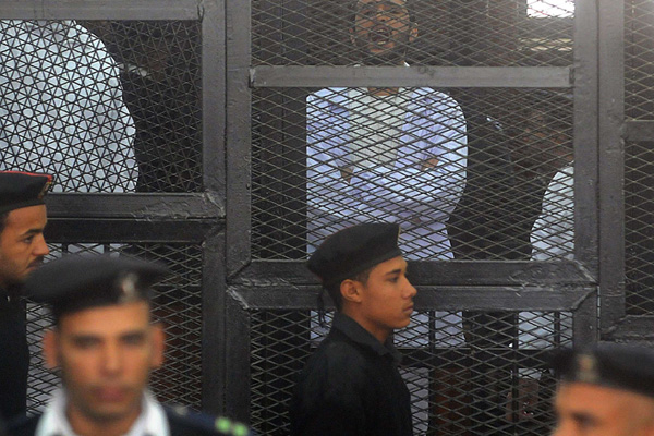 Mısır'da yaklaşık 7 bin mahkuma af