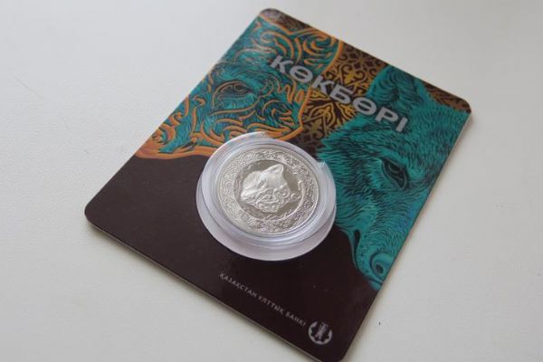 Orta Asya Türk kahramanları Kazak paralarında