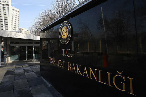 Dışişler'den Filipinler'deki kilise saldırısına kınama