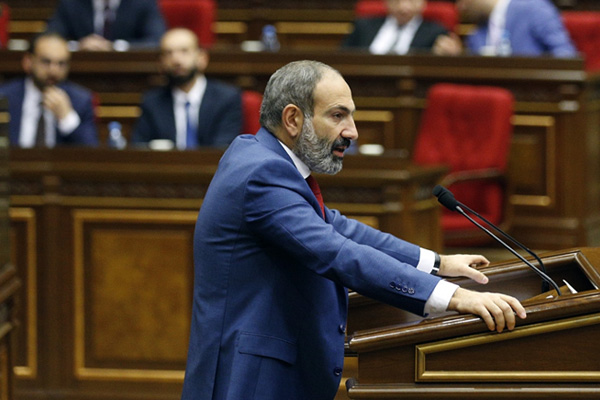 Ermenistan, Diaspora Bakanlığını kaldırıyor