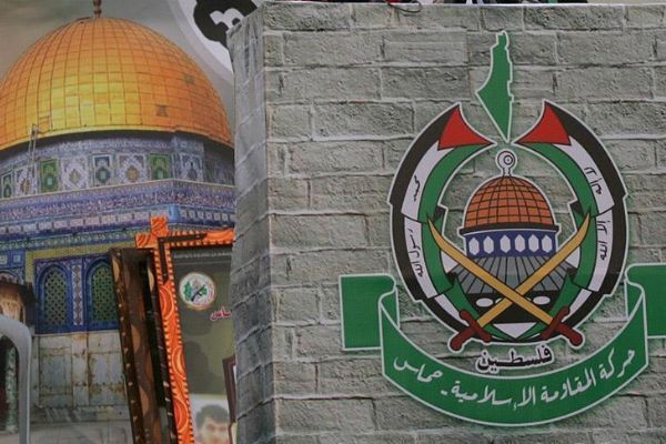 Rusya'daki 'Filistin' toplantısı için Hamas'a davet