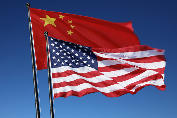 Çin'den ABD'nin Venezuela'ya yaptırımlarına tepki