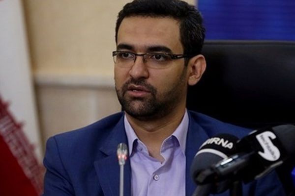 İran’dan Instagram açıklaması