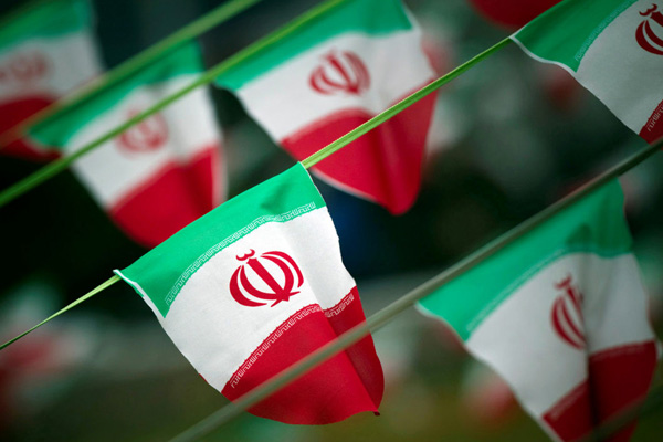 İran'da patlama: 3 yaralı