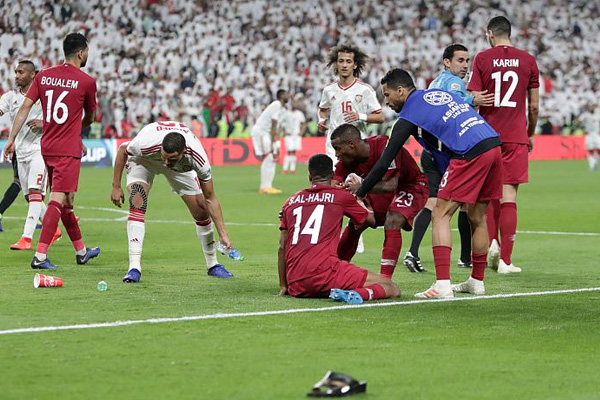 Katarlıların Asya Kupası'nda final sevinci