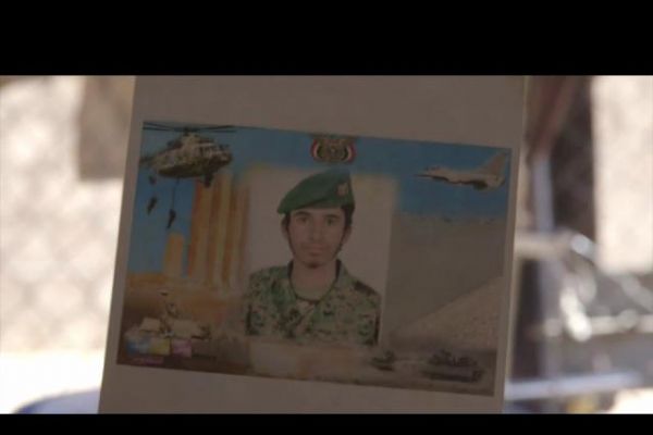 ABD'nin Yemen'deki operasyonlarında ölen sivillerin yakınları anlatıyor