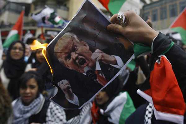 ABD Filistin'e yaptığı yardımları kesti