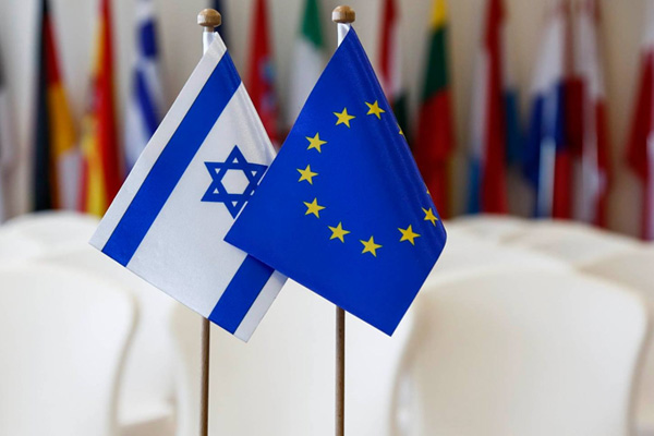 Avrupa Birliğinden İsrail'e tepki
