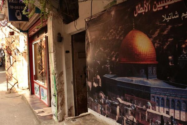 ABD, Filistinlilere yapılan yardımları durdurdu