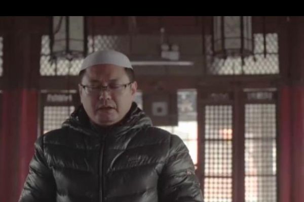 Çin'de İslamofobi giderek artıyor