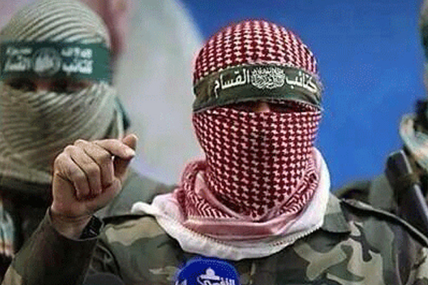 Kassam Tugayları Bitcoin yardım kodunu yayımladı