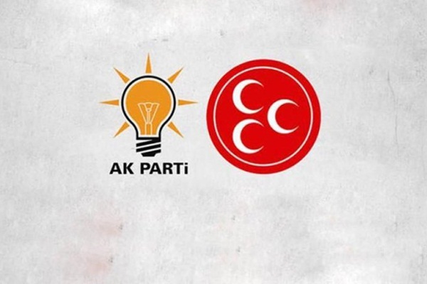 AK Partili isim koltuğu MHP'li vekile bıraktı