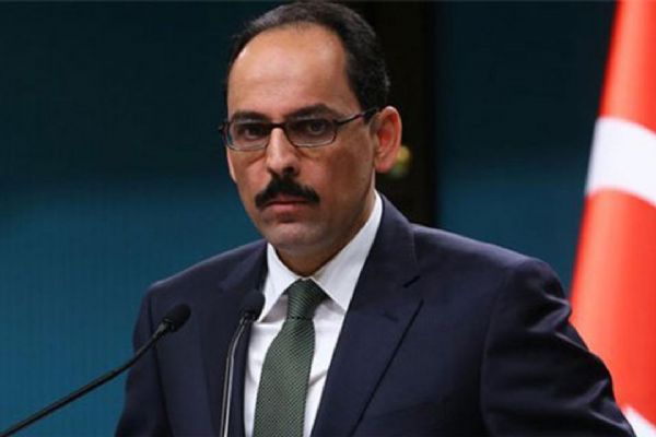 İbrahim Kalın'dan IMF açıklaması