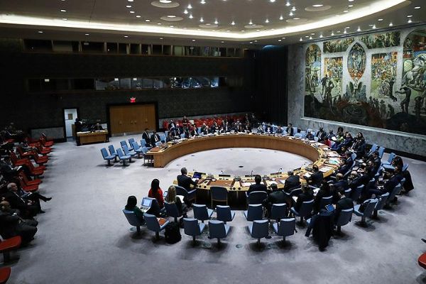 ABD'den Filistinlilerin korunmasını isteyen BMGK adımına engel