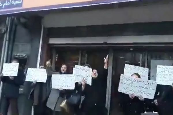 İran'da: Cihangiri haya et, Suriyeyi bırak, bizi düşün sloganı atıldı