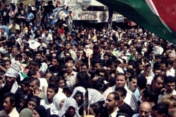 ABD'nin yardımları durdurma kararı yüzünden yüzlerce Filistinli işsiz kaldı