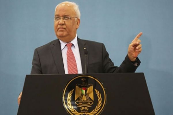 Filistin ABD'nin Polonya'da düzenleyeceği zirvede bulunmayacak