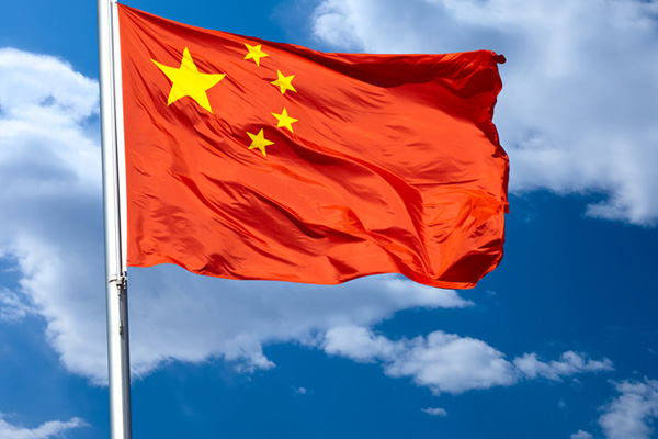 Çin'den Venezuela’ya diyalog çağrısı