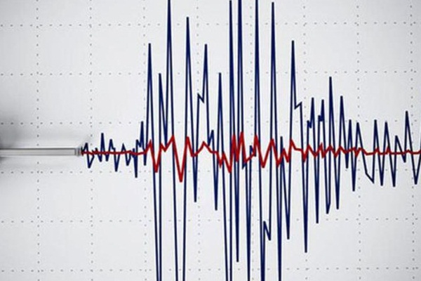 Çankırı'da 4,7 şiddetinde deprem! Ankara da sallandı