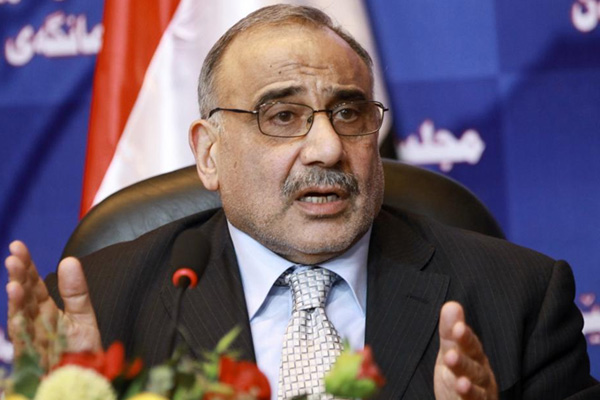 Irak’tan ABD'ye: Ülkemizde yabancı üs istemiyoruz