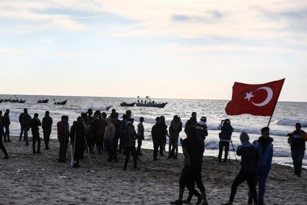 Gazze'de İsrail ablukası protestosu
