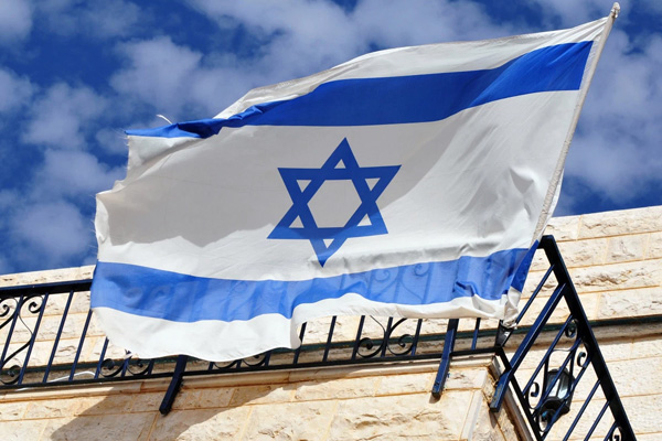 Mossad Başkanı 2014'te Suudi Arabistan'ı gizlice ziyaret etmiş